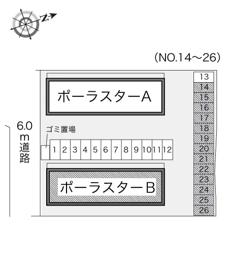 福島市南町 月極駐車場